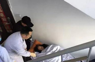 青神县病人院后返乡