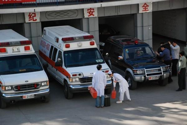 青神县救护车转院